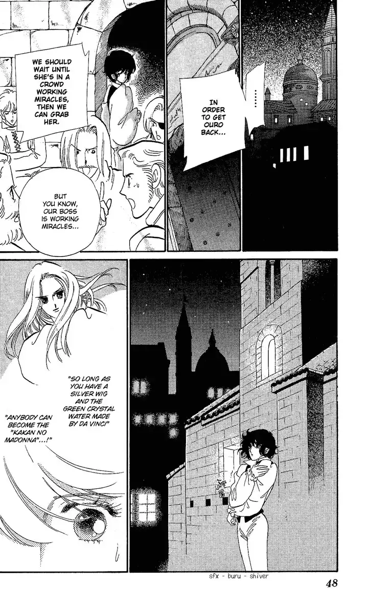 Kakan no Madonna Chapter 24 15